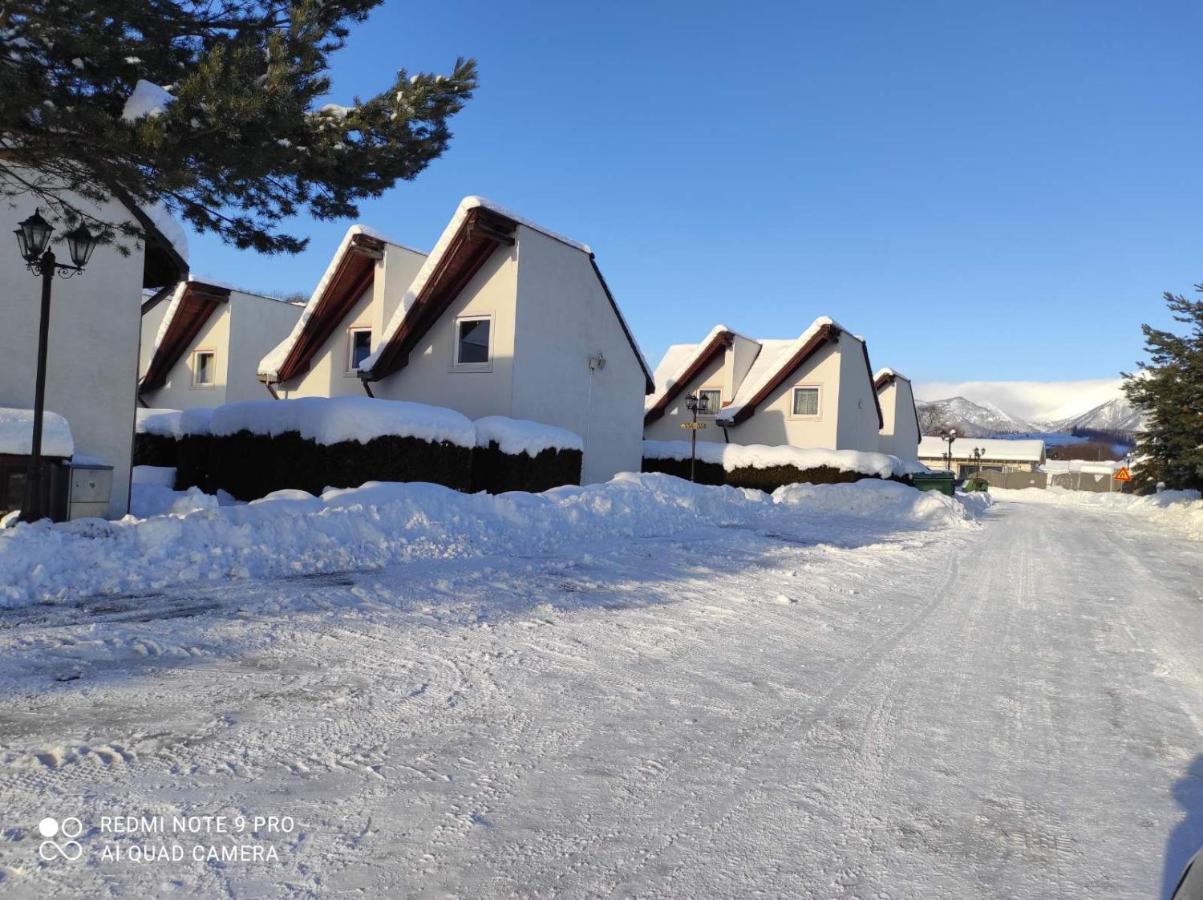 Tatralandia Apartment 342 Liptovský Mikuláš Εξωτερικό φωτογραφία
